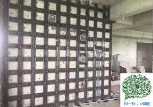 东河镇青岛加固_青岛加固公司
